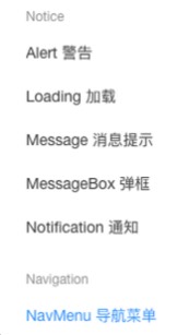 notion image